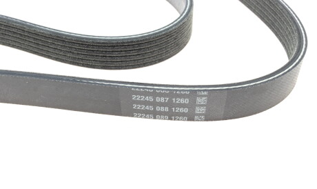 Фото 3 - Ремінь приводний BOSCH 1 987 945 747 (1987945747)