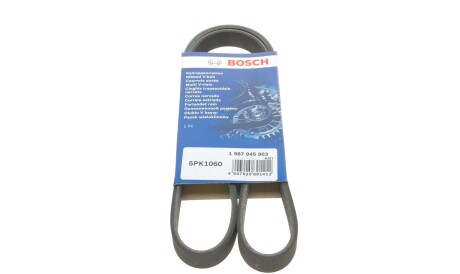 Ремінь поліклиновий 5PK1060 5 ребер 1060 мм - (mz690242, 07k145933e) BOSCH 1 987 945 903