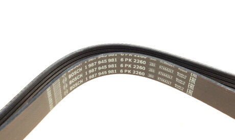 Фото 2 - Ремінь приводний BOSCH 1 987 945 981 (1987945981)