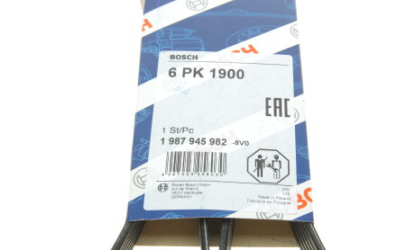 Фото 5 - Ремінь приводний BOSCH 1 987 945 982 (1987945982)