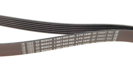 Фото 2 - Ремінь приводний BOSCH 1 987 945 985 (1987945985)
