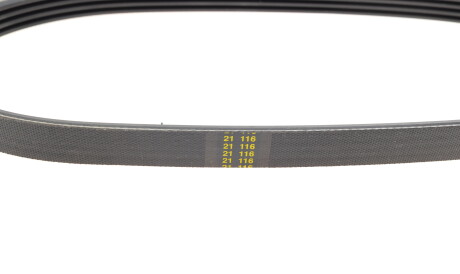 Фото 2 - Ремень приводной BOSCH 1 987 946 010 (1987946010)