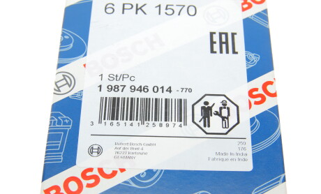 Фото 6 - Ремінь приводний BOSCH 1 987 946 014 (1987946014)