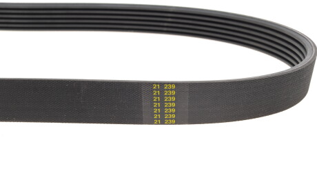 Фото 2 - Ремень приводной BOSCH 1 987 946 020 (1987946020)