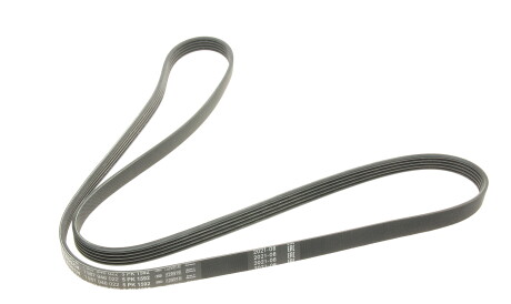 Фото 2 - Ремень приводной BOSCH 1 987 946 022 (1987946022)