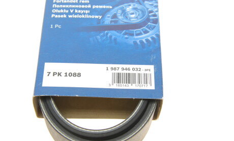 Фото 7 - Ремінь приводний BOSCH 1 987 946 032 (1987946032)