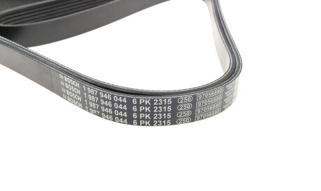 Фото 3 - Ремень приводной BOSCH 1 987 946 044 (1987946044)