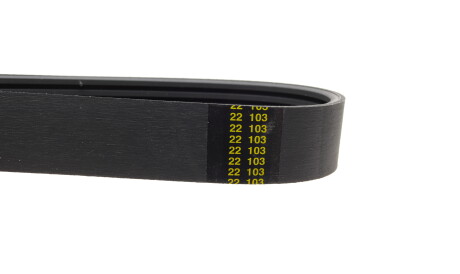 Фото 3 - Ремінь приводний BOSCH 1 987 946 054 (1987946054)