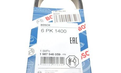 Фото 6 - Ремень приводной BOSCH 1 987 946 059 (1987946059)