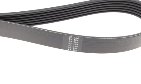 Фото 3 - Ремень приводной BOSCH 1 987 946 071 (1987946071)