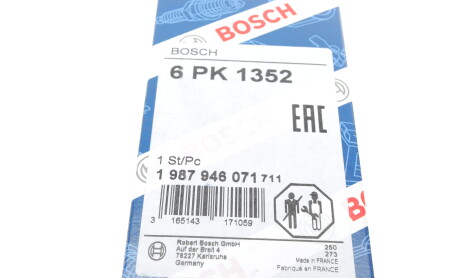 Фото 6 - Ремень приводной BOSCH 1 987 946 071 (1987946071)