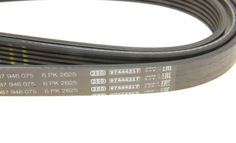 Фото 4 - Ремень приводной BOSCH 1 987 946 075 (1987946075)