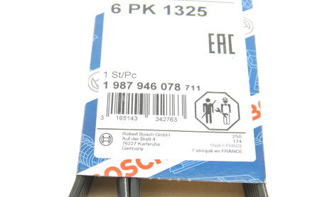 Фото 6 - Ремінь приводний BOSCH 1 987 946 078 (1987946078)