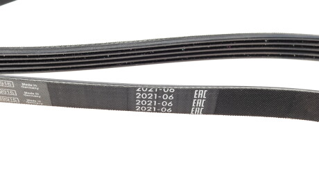 Фото 3 - Ремень приводной BOSCH 1 987 946 085 (1987946085)