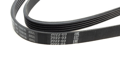 Фото 2 - Ремень приводной BOSCH 1 987 946 086 (1987946086)