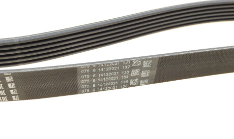 Фото 2 - Ремінь приводний BOSCH 1 987 946 102 (1987946102)