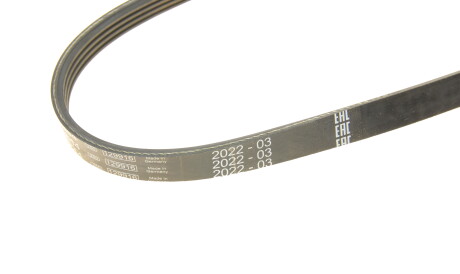 Фото 3 - Ремень приводной BOSCH 1 987 946 106 (1987946106)