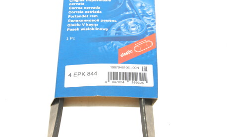 Фото 6 - Ремень приводной BOSCH 1 987 946 106 (1987946106)