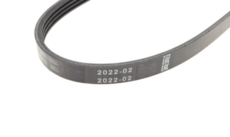 Фото 3 - Ремень приводной BOSCH 1987946111