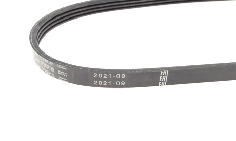 Фото 3 - Ремень приводной BOSCH 1 987 946 118 (1987946118)