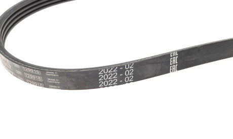 Фото 3 - Ремень приводной BOSCH 1 987 946 127 (1987946127)