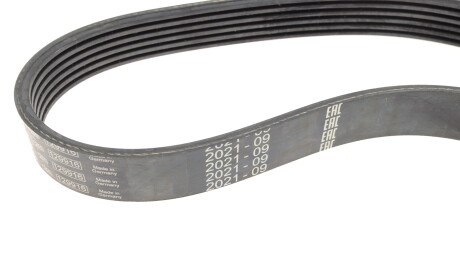 Фото 3 - Ремінь приводний BOSCH 1 987 946 142 (1987946142)