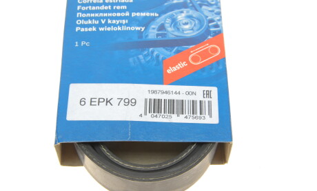 Фото 6 - Ремінь приводний BOSCH 1 987 946 144 (1987946144)