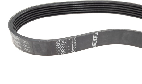 Фото 2 - Ремень приводной BOSCH 1 987 946 147 (1987946147)