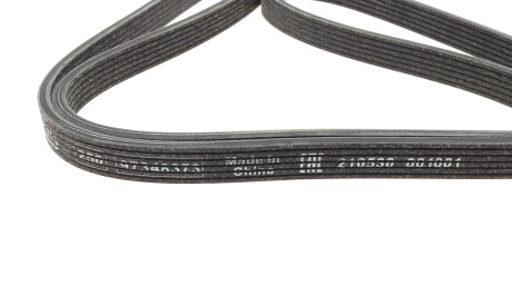 Фото 2 - Ремень приводной BOSCH 1 987 946 202 (1987946202)