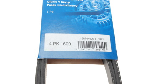 Фото 2 - Ремінь приводний BOSCH 1 987 946 234 (1987946234)