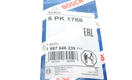 Фото 6 - Ремінь приводний BOSCH 1 987 946 239 (1987946239)