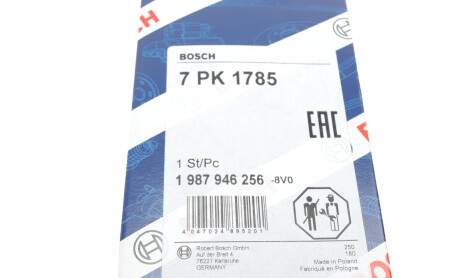 Фото 5 - Ремінь приводний BOSCH 1 987 946 256 (1987946256)