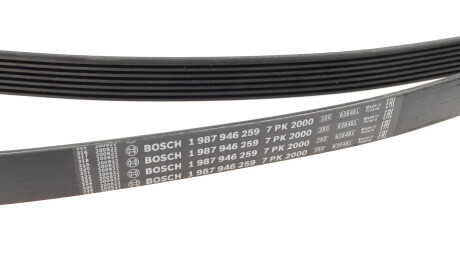 Фото 2 - Ремень приводной BOSCH 1 987 946 259 (1987946259)
