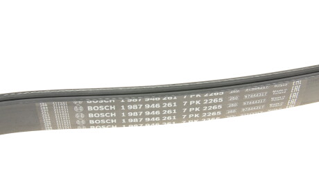 Фото 3 - Ремінь приводний BOSCH 1 987 946 261 (1987946261)