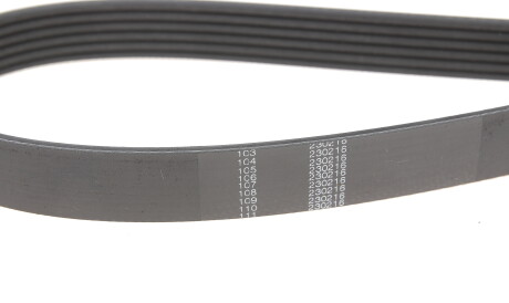 Фото 3 - Ремень приводной BOSCH 1 987 946 275 (1987946275)