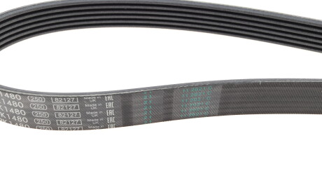 Фото 3 - Ремень приводной BOSCH 1 987 946 276 (1987946276)