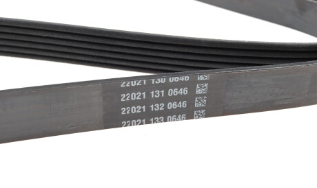 Фото 2 - Ремінь приводний BOSCH 1 987 946 286 (1987946286)