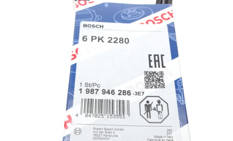 Фото 6 - Ремінь приводний BOSCH 1 987 946 286 (1987946286)