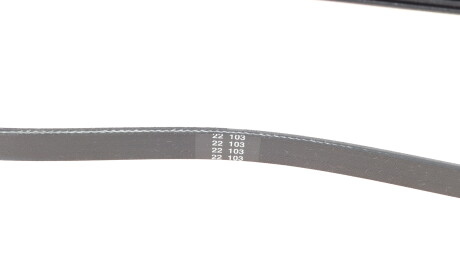 Фото 2 - Ремень приводной BOSCH 1 987 946 288 (1987946288)