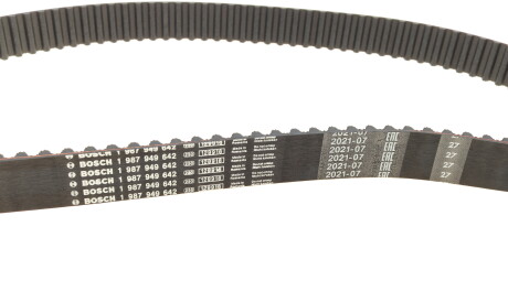 Фото 2 - Комплект ременя ГРМ BOSCH 1 987 946 305 (1987946305)