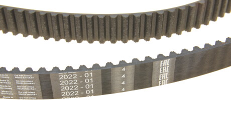 Фото 4 - Комплект ременя ГРМ BOSCH 1 987 946 347 (1987946347)