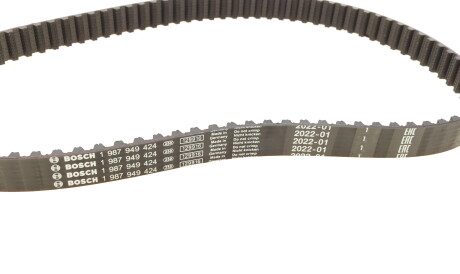 Фото 3 - Комплект ремня ГРМ BOSCH 1 987 946 349 (1987946349)