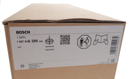 Фото 2 - Комплект ремня ГРМ BOSCH 1987946399