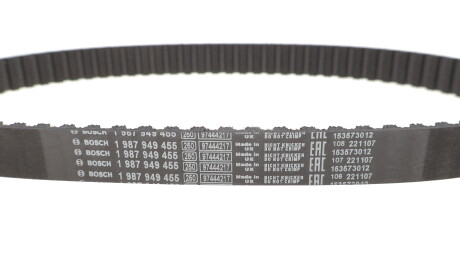 Фото 3 - Комплект ремня ГРМ BOSCH 1987946399