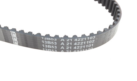 Фото 3 - Комплект ременя ГРМ BOSCH 1 987 946 462 (1987946462)