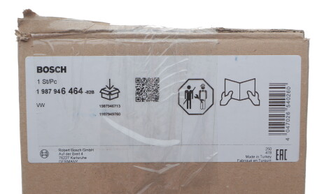 Фото 2 - Комплект ременя ГРМ BOSCH 1987946464