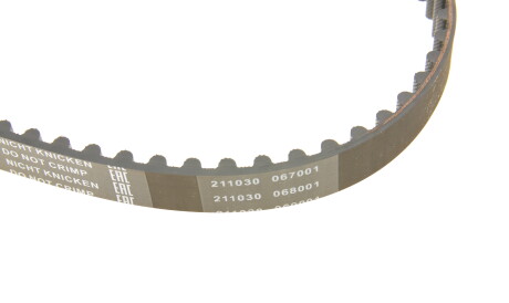 Фото 3 - Комплект ременя ГРМ BOSCH 1 987 946 466 (1987946466)