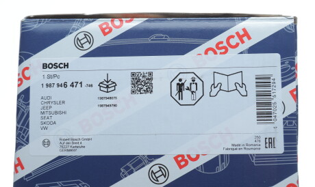 Фото 2 - Комплект ремня ГРМ BOSCH 1987946471