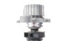 Комплект ГРМ с водяным насосом A186 AUDI. VW 1.8T 20V AGN/AGU/ARZ Z=150 23 97> - BOSCH 1987946493 (фото 3)