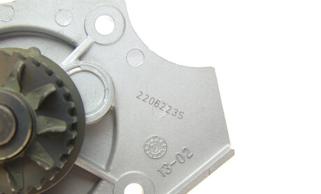 Фото 4 - Комплект ремня ГРМ BOSCH 1 987 946 495 (1987946495)